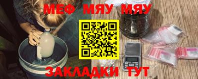 марки nbome Новодвинск