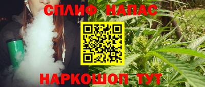 марки nbome Новодвинск