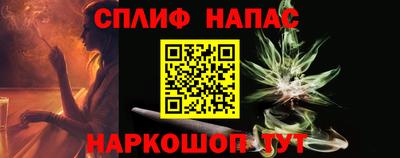 марки nbome Новодвинск
