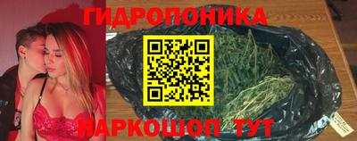 марки nbome Новодвинск