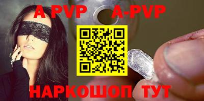 марки nbome Новодвинск