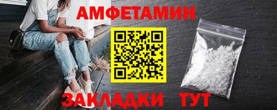 каннабис Новокубанск