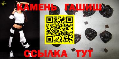 марки nbome Новодвинск