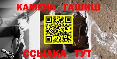 марки nbome Новодвинск