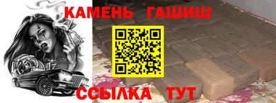 марки nbome Новодвинск