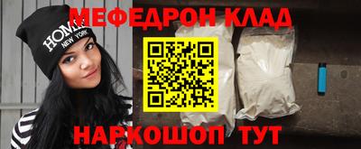 марки nbome Новодвинск