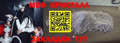марки nbome Новодвинск